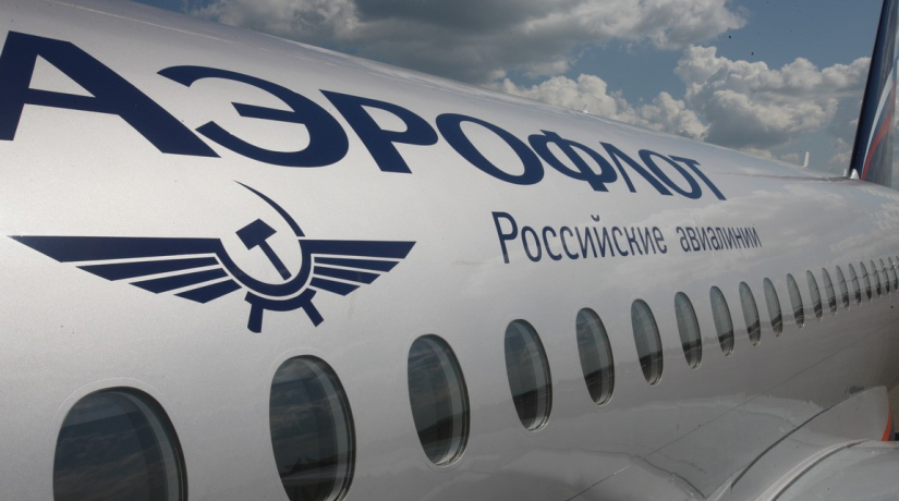 «Аэрофлот»:  прямые рейсы в Гонконг, на Хайнань и Маврикий